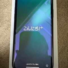 【超美品】iPhone11ブラック128GBの画像