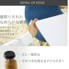 四角いテーブルの画像