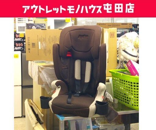 アップリカ ジュニアシート エアグルーヴプラス ～36kg ～11歳頃まで