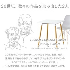 四角いテーブルの画像