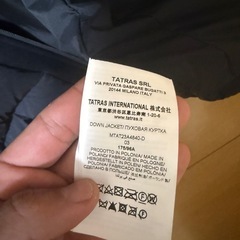 TATRASタトラスハイブリッドダウンの画像