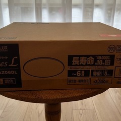 (未使用)アイリスオーヤマ　シーリングライトの画像