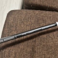 ステルス　5Wの画像