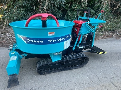 タカキタ ブレンドソーワBS-620S