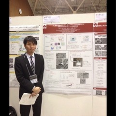 【単発の学習・進路相談 】📚理系早稲田卒、環境省・商社での勤務経験あり個別指導塾講師・家庭教師による学習・進路相談｜高評価・実績60名超　英語、数学、物理、化学　大学受験勉強　の画像