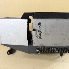 映写機 PRO CABIN 667 JAPANレンズ付き 動作未確認 ジャンク扱い 現地取引のみの画像