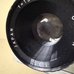 映写機 PRO CABIN 667 JAPANレンズ付き 動作未確認 ジャンク扱い 現地取引のみの画像