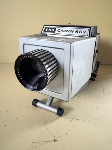 PRO CABIN 667 プロジェクター？ 楽天市場】キャビン工業 PRO CABIN 667 スライドプロジェクター 映写機