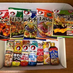 オタフクソース　富士セット　豪華12点セット　未開封　早期対応の方￥500引きの画像