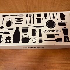 オタフクソース　富士セット　豪華12点セット　未開封　早期対応の方￥500引きの画像