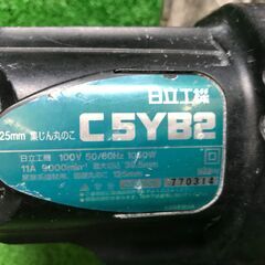 【SFU】日立工機 C5YB2 集じん丸ノコ【中古動作品】の画像