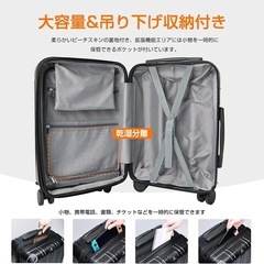 スーツケース キャリーケース 拡張機能 大容量 耐衝撃 軽量 360度回転 静音 多機能 TSAロック シルバー Mサイズ 60Lの画像
