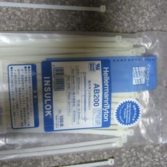 新品の結束バンド（インシュロック）長さ：200mm  100本入りの画像