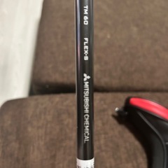 ステルス　4Uの画像