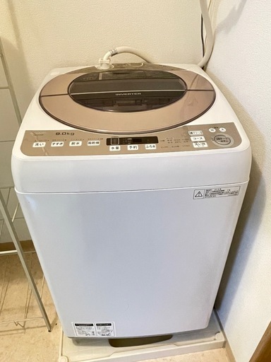 【お譲り先決定
】SHARP 洗濯機　9.0kg ES-KSV9B 2018年製　高知市内指定場所への配送可