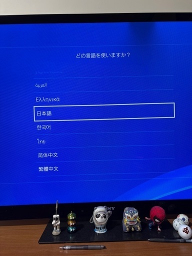 プレステ4とコントローラーまとめて