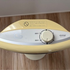 遠赤外線電気ヒーターの画像