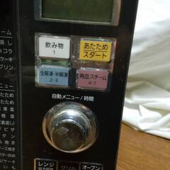 Panasonic パナソニック エレック オーブンレンジ シルバー NE-M262 (S) 動作確認済みの画像