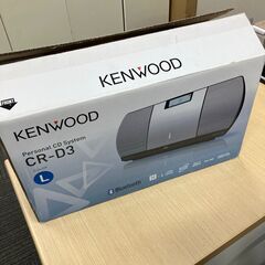 KENWOOD　CDプレーヤーの画像