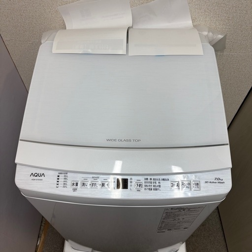 【未使用品】⭐️AQUA⭐️全自動洗濯機 2025年 7.0Kg 大阪市近郊配送無料