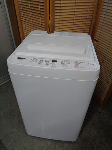 ☆2022年製★YAMADA 5kg 洗濯機【YWM-T50H1】FD7T ☆2022年製☆YAMADA 5kg 洗濯機【YWM-T50H1】FD7T YAMADA SELECT