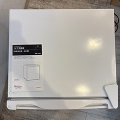 46L冷蔵庫ホワイト 無料の画像