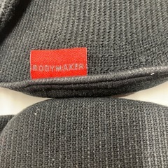 W2512-676 BODY MAKER ニーガード　サポーター　Sサイズ　未使用品の画像