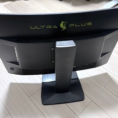 UP-HC32Cゲーミングモニターの画像