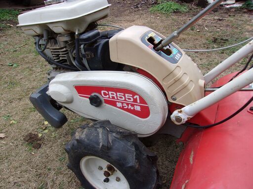 耕運機 RaneeラーニーCR551