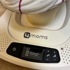 電動バウンサー　ママルー4.0の画像