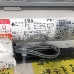 ジモティ特別価格🉐 ★K089★リンナイ製★2018年製・7～9畳都市ガス用ガスファンヒーター★新品、未使用品★３カ月間保証付きの画像