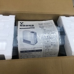 ジモティ特別価格🉐 ★K089★リンナイ製★2018年製・7～9畳都市ガス用ガスファンヒーター★新品、未使用品★３カ月間保証付きの画像