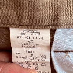 メンズカーゴ⑤の画像