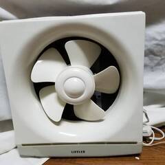 LIFELEX 一般家庭台所用換気扇 型番不明 長期保管品 動作確認済みの画像