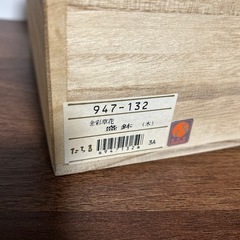 たち吉 金彩草花 盛鉢 の画像