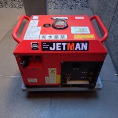 蔵王産業　初期型高圧洗浄機の画像