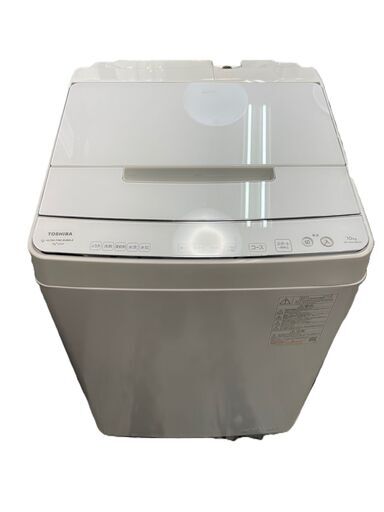 東芝洗濯機洗濯容量10kgAW-10DP2BK 2022年製 (買取名人) 武蔵境の生活