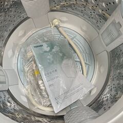 東芝　洗濯機　　洗濯容量10kg　AW-10DP2BK 2022年製の画像