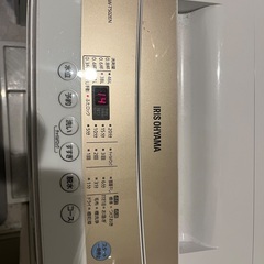 アイリスオーヤマ　洗濯機の画像