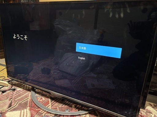 アクオス50型 液晶テレビ Android TV 4T-C50AM1 2018年 (グランシェル