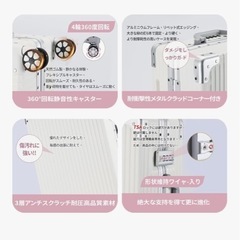 Yuweijie］スーツケース アルミフレームの画像
