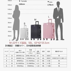 Yuweijie］スーツケース アルミフレームの画像