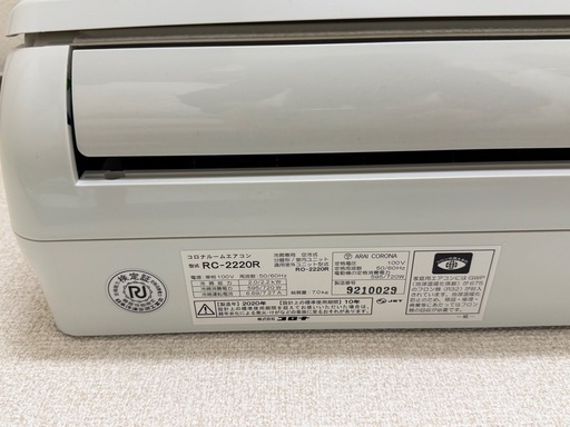 コロナ　エアコン　冷房のみ