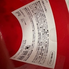 USJキャラクタータンブラーの画像