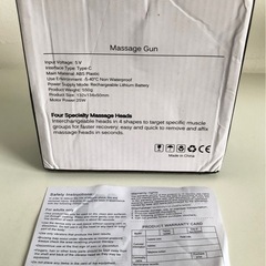 【未使用品】マッサージガン 充電式 4ヘッド付き 充電器付き 美容家電 筋膜リリース 血行促進 ボディケア用品　の画像