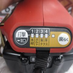 makita マキタ TD173DGXPR インパクトドライバ 未使用品 【ハンズクラフト宜野湾店】の画像