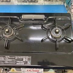 ID:717879　ガスコンロ（LPガス用）　パロマ　２０２５年製の画像