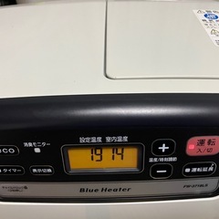 ダイニチヒーター⑱の画像