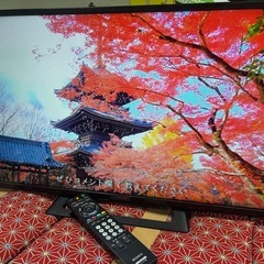 SONY 32V型 液晶テレビ BRAVIA KJ-32W500C ハイビジョン　美品の画像