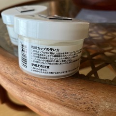 補聴器　シグニア　乾燥ドライカップ2個の画像